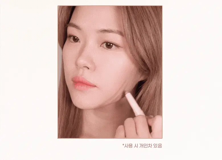 [NEW/스틱&쉐딩/듀오기획]컬러그램 입체 창조 쉐딩 2COLOR 상세페이지 20